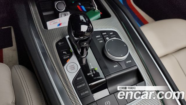 BMW Z4 sDrive20i M Sport