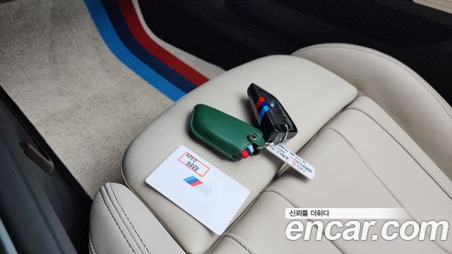 BMW Z4 sDrive20i M Sport