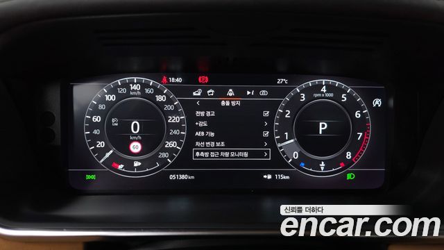 Land Rover Range Rover 5.0 SC AB