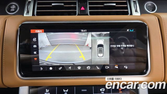 Land Rover Range Rover 5.0 SC AB