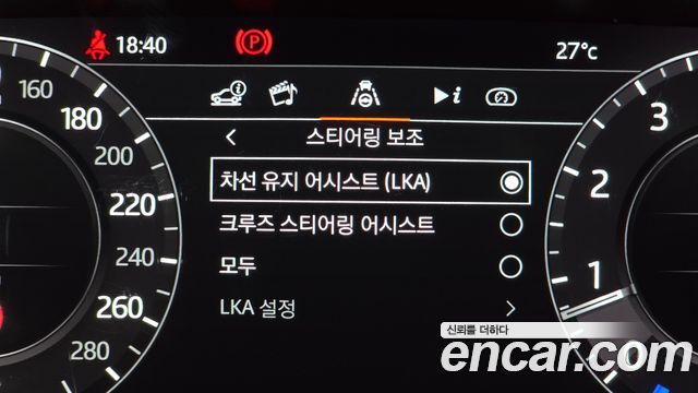 Land Rover Range Rover 5.0 SC AB