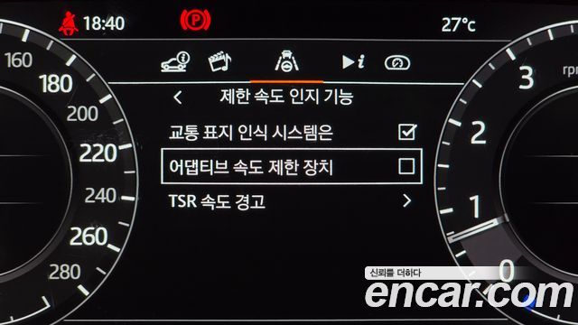 Land Rover Range Rover 5.0 SC AB