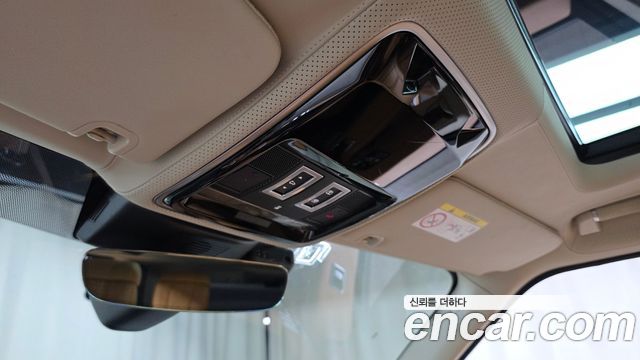 Land Rover Range Rover 5.0 SC AB