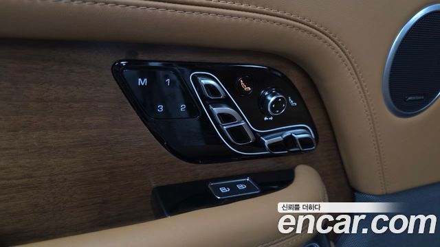 Land Rover Range Rover 5.0 SC AB