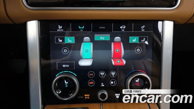 Land Rover Range Rover 5.0 SC AB