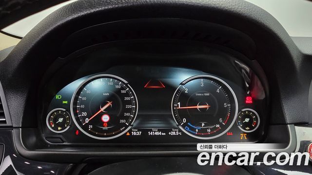 BMW 5-Series 520d M Aero Dynamic