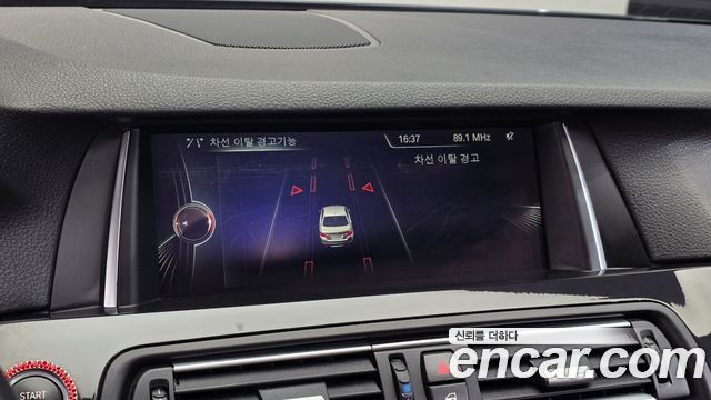 BMW 5-Series 520d M Aero Dynamic