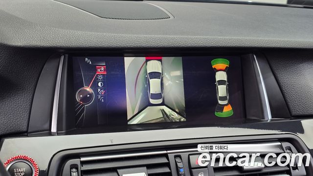 BMW 5-Series 520d M Aero Dynamic