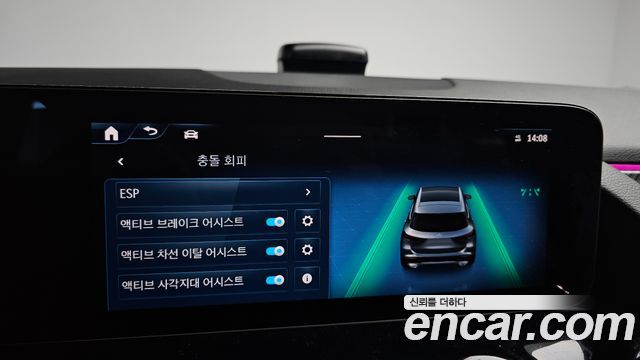 Mercedes-Benz GLA-Class GLA250 4MATIC