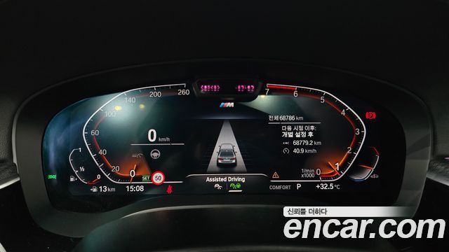 BMW 5-Series 520i M Sport