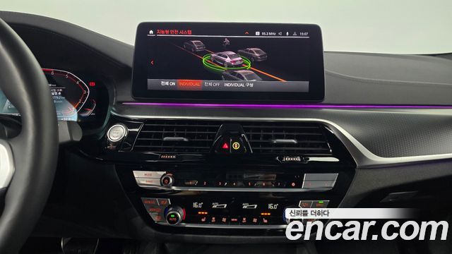 BMW 5-Series 520i M Sport