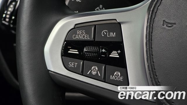 BMW 5-Series 520i M Sport