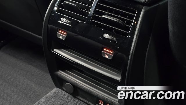 BMW 5-Series 520i M Sport