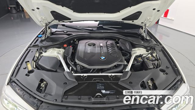 BMW 5-Series 540i xDrive M Sport Plus
