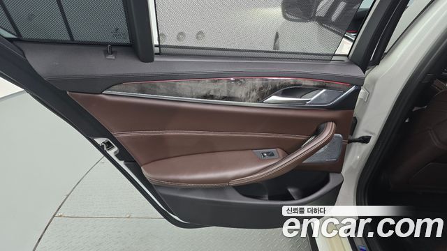 BMW 5-Series 540i xDrive M Sport Plus