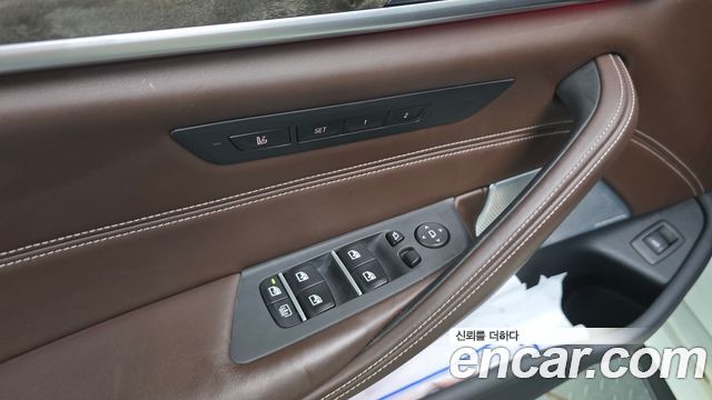 BMW 5-Series 540i xDrive M Sport Plus