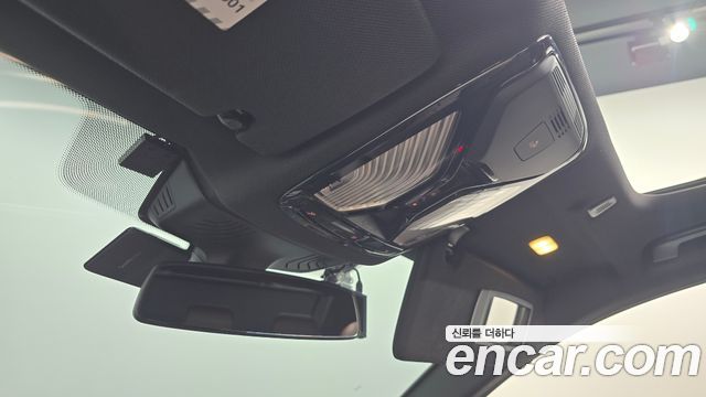 BMW 5-Series 540i xDrive M Sport Plus
