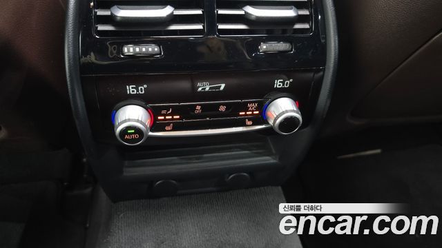 BMW 5-Series 540i xDrive M Sport Plus