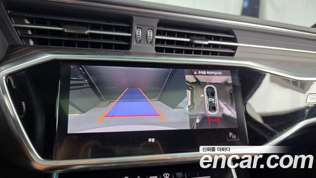 Audi A6 40 TDI Premium
