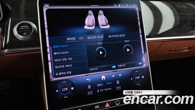 Mercedes-Benz S-Class S580L 4MATIC