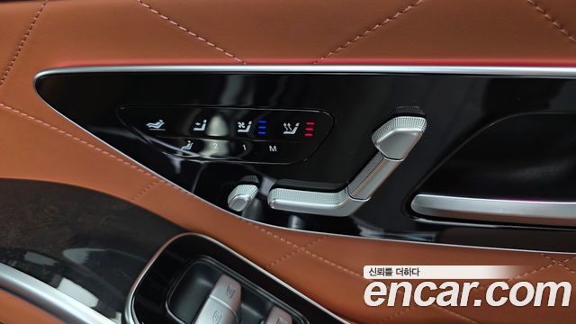 Mercedes-Benz S-Class S580L 4MATIC