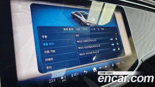 Mercedes-Benz E-Class E200 AMG Line