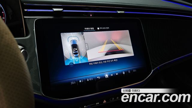 Mercedes-Benz E-Class E200 Avantgarde