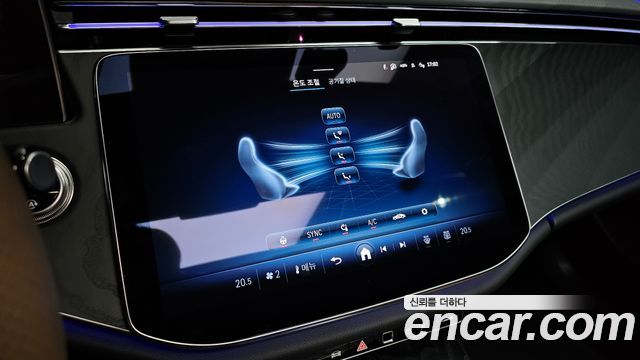 Mercedes-Benz E-Class E200 Avantgarde