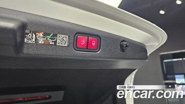 Mercedes-Benz E-Class E200 Avantgarde