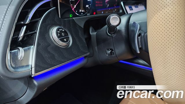 Mercedes-Benz E-Class E200 Avantgarde