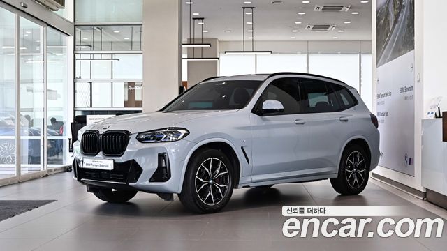 BMW X3 xDrive 20i M Sports Pro