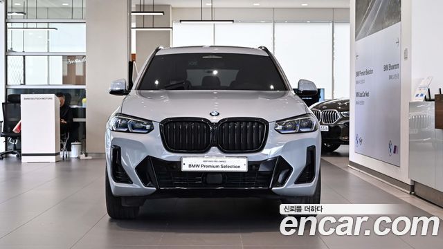 BMW X3 xDrive 20i M Sports Pro