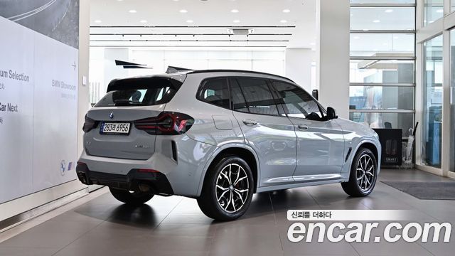 BMW X3 xDrive 20i M Sports Pro