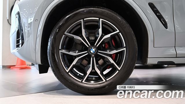 BMW X3 xDrive 20i M Sports Pro