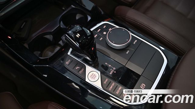 BMW X3 xDrive 20i M Sports Pro