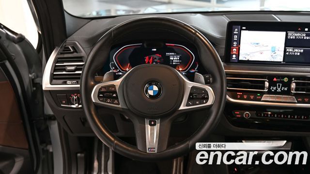 BMW X3 xDrive 20i M Sports Pro