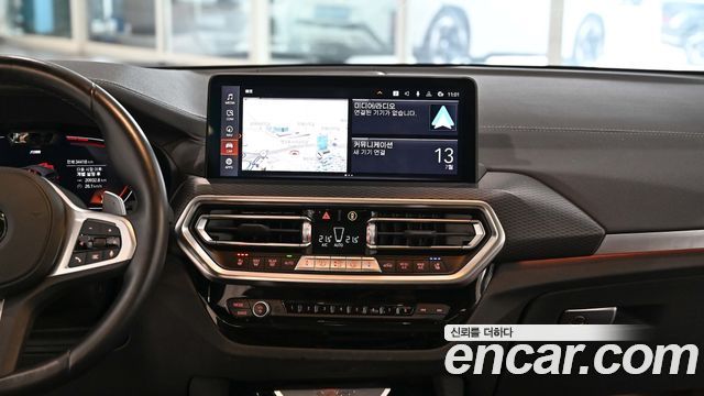 BMW X3 xDrive 20i M Sports Pro