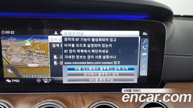 Mercedes-Benz E-Class E300 Exclusive