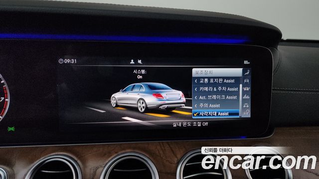 Mercedes-Benz E-Class E300 Exclusive