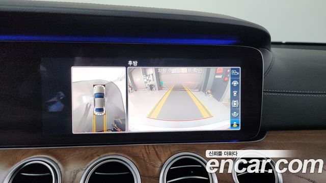 Mercedes-Benz E-Class E300 Exclusive