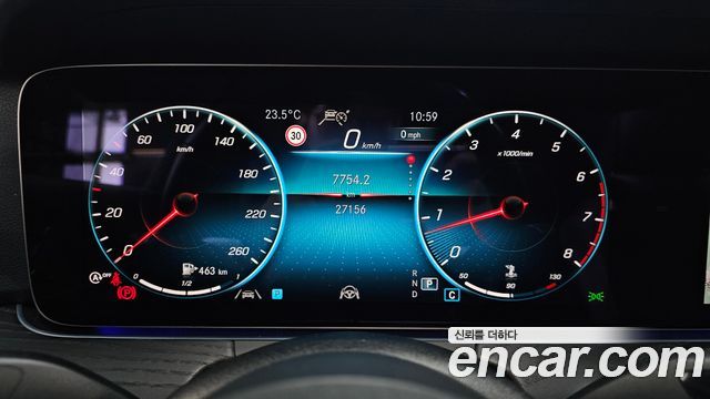 Mercedes-Benz E-Class E250 Avantgarde