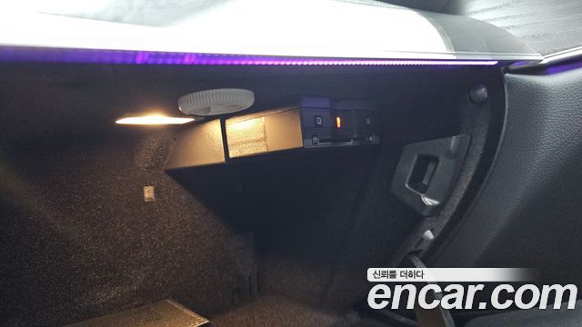 Mercedes-Benz E-Class E250 Avantgarde