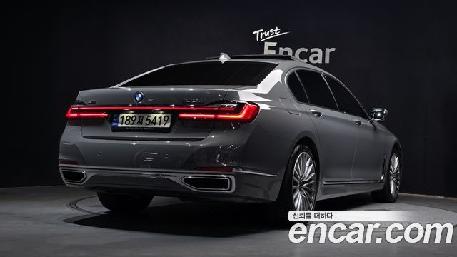 BMW 7-Series 740Li xDrive Design Pure Excellence