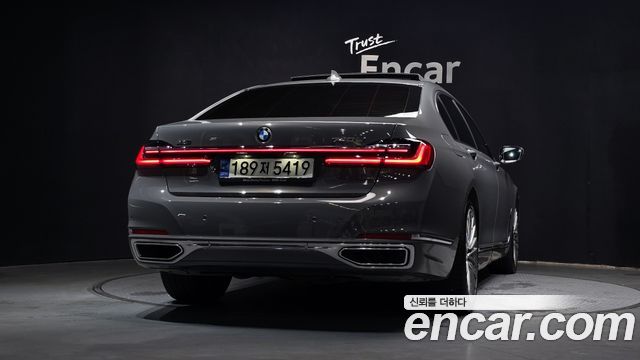 BMW 7-Series 740Li xDrive Design Pure Excellence