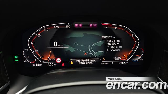 BMW 7-Series 740Li xDrive Design Pure Excellence