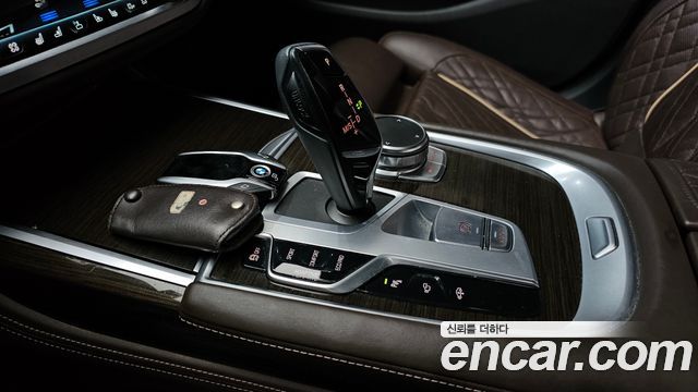 BMW 7-Series 740Li xDrive Design Pure Excellence