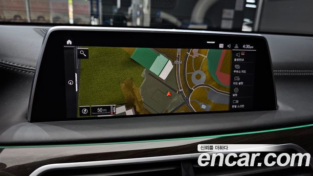 BMW 7-Series 740Li xDrive Design Pure Excellence