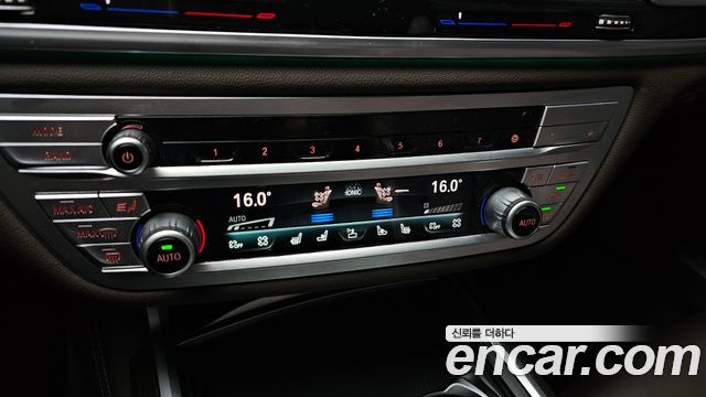 BMW 7-Series 740Li xDrive Design Pure Excellence