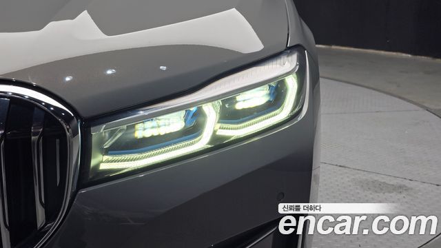 BMW 7-Series 740Li xDrive Design Pure Excellence
