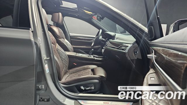 BMW 7-Series 740Li xDrive Design Pure Excellence